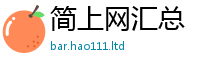 2025新澳门2025免费原料以2025年正版资料免费最新版本